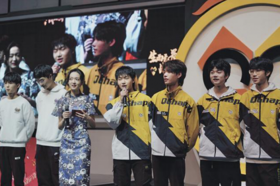 2025 PCL春季赛重磅发布会精彩回顾